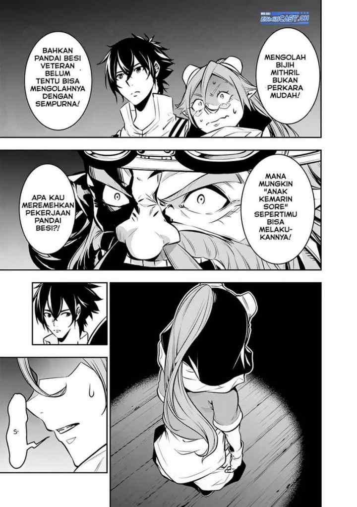 Shijou Saikyou no Mahou Kenshi, F Rank Boukensha ni Tensei Suru chapter 87 halaman 6