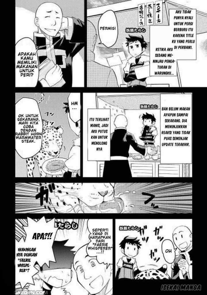 Toaru Ossan no VRMMO Katsudouki chapter 7 halaman 6
