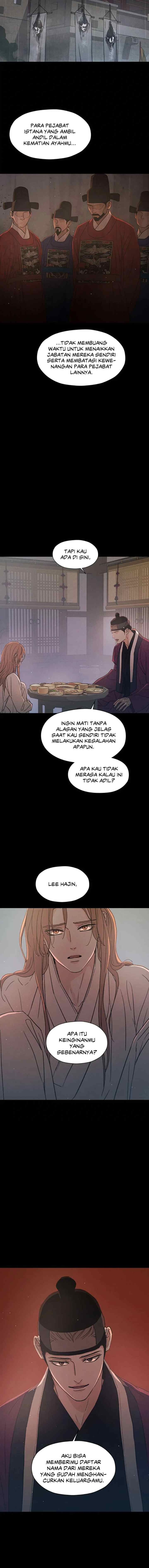 Shade of Plum Blossom chapter 57 halaman 5
