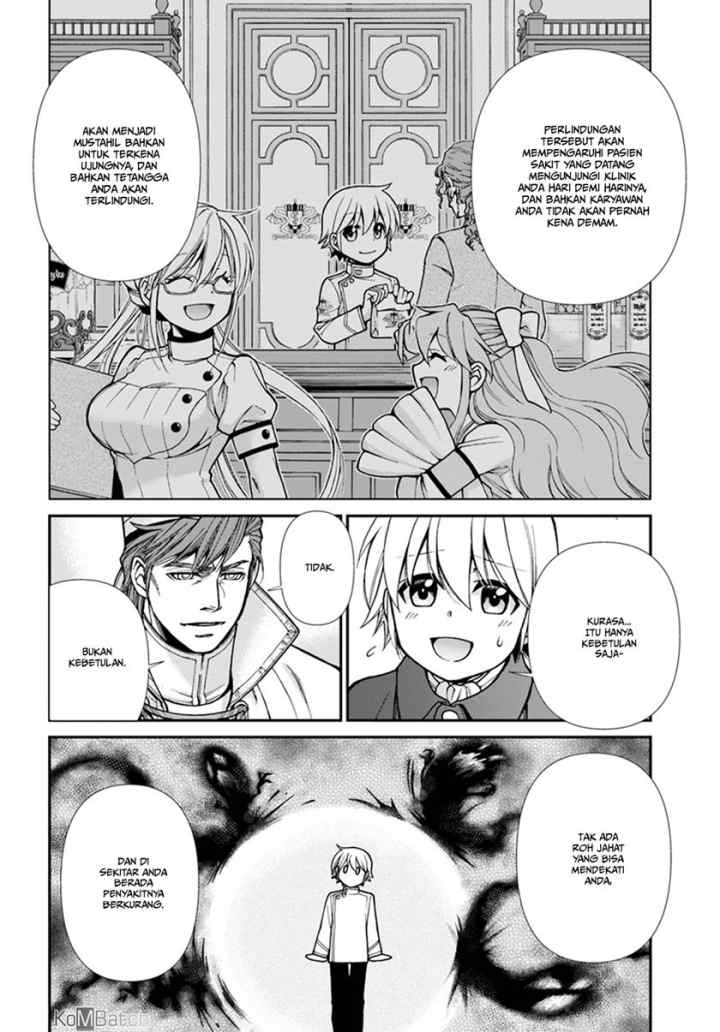 Isekai Yakkyoku chapter 23.1 halaman 12