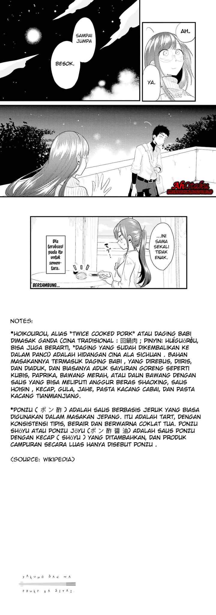 Yakumo-san wa Ezuke ga Shitai chapter 8 halaman 12