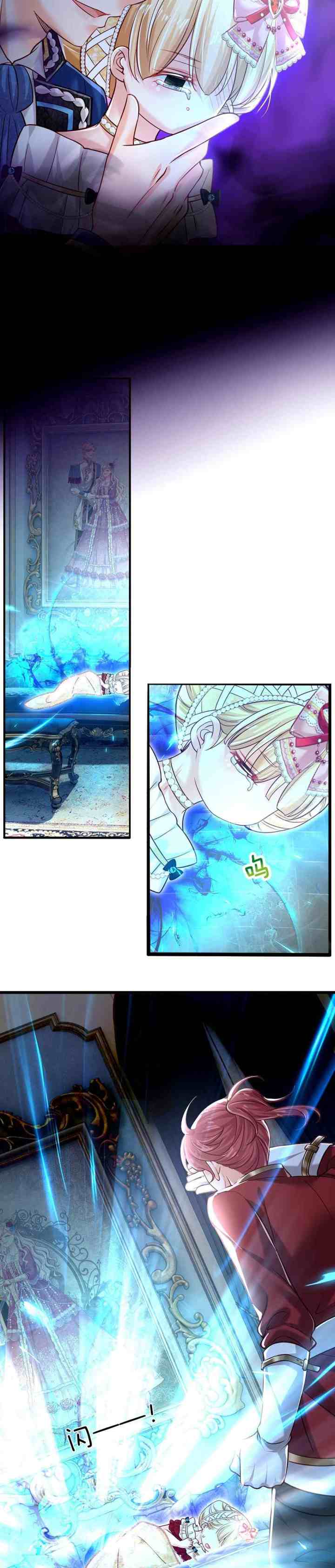 I, Queen Edith chapter 78 halaman 5