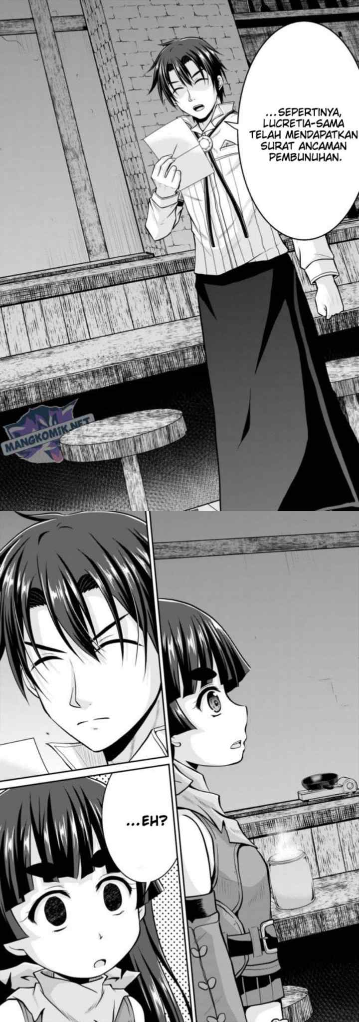 Save & Load no Dekiru Yadoya-san chapter 35 halaman 8