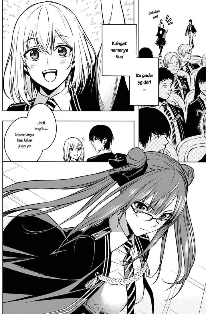 Ouritsu Mahou Gakuen no Saika Sei: Slum Agari no Saikyou Mahoushi, Kizoku darake no Gakuen de Musou suru chapter 11 halaman 5