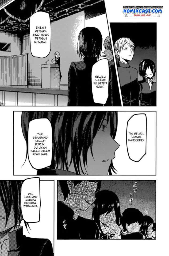 Kaguya-sama wa Kokurasetai: Tensai-tachi no Renai Zunousen chapter 67 halaman 16