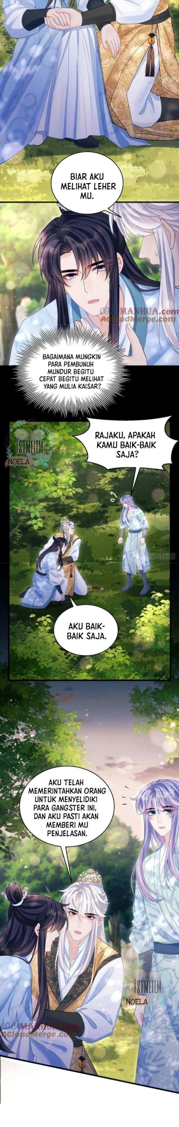 I Suspect the Actor Is Fishing for Me chapter 89 halaman 10