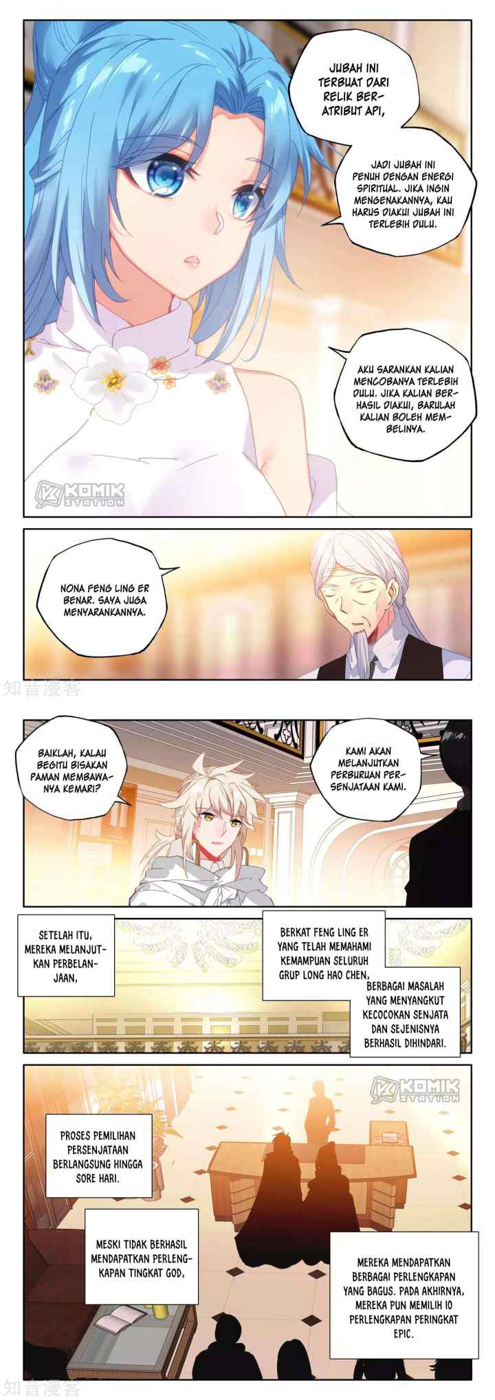 Shen Yin Wang Zuo chapter 208 halaman 6