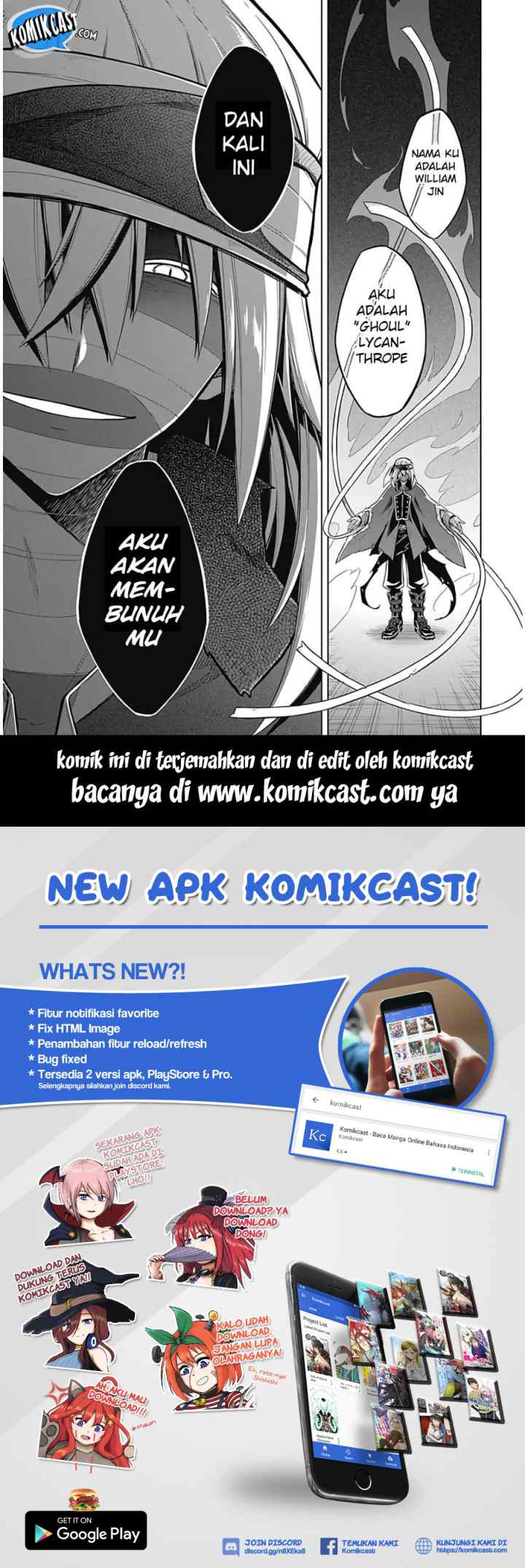 Assassin's Pride chapter 15 halaman 19