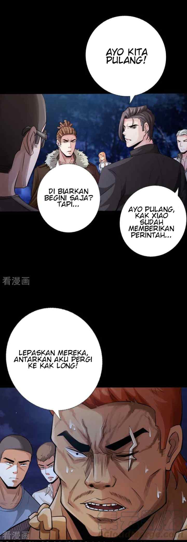 Hopeless chapter 37 halaman 16