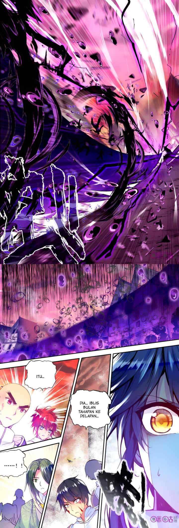 Shen Yin Wang Zuo chapter 116 halaman 11