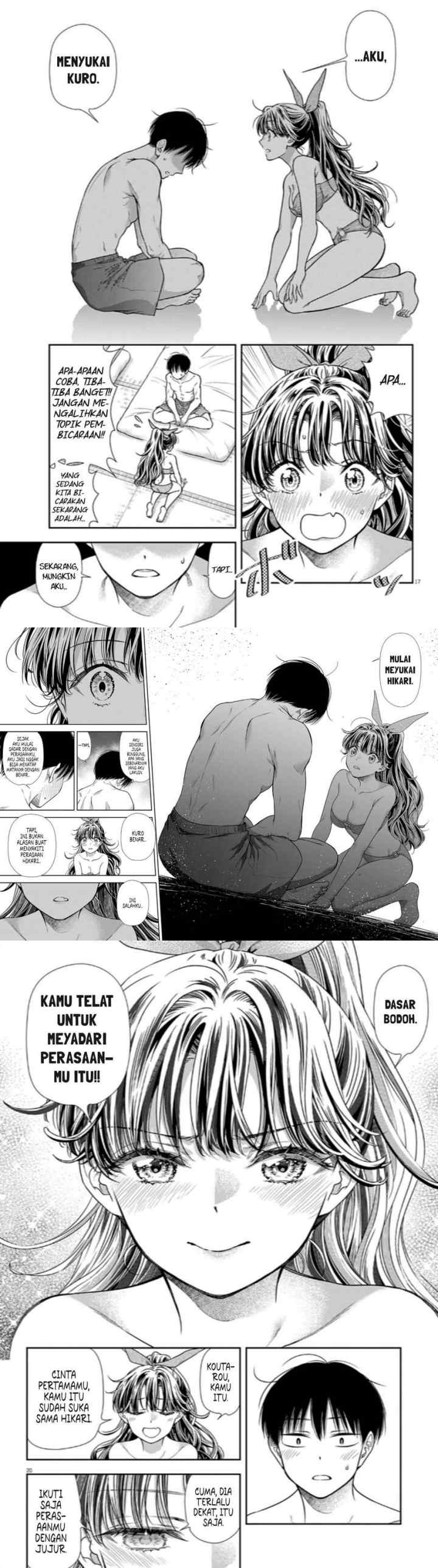 7-dai Tatarimasu no de Hayaku Kekkon shite Kudasai! chapter 14 halaman 6