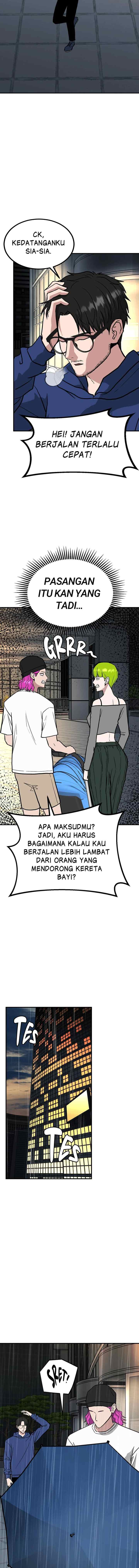 Marriage Sim chapter 74 halaman 17