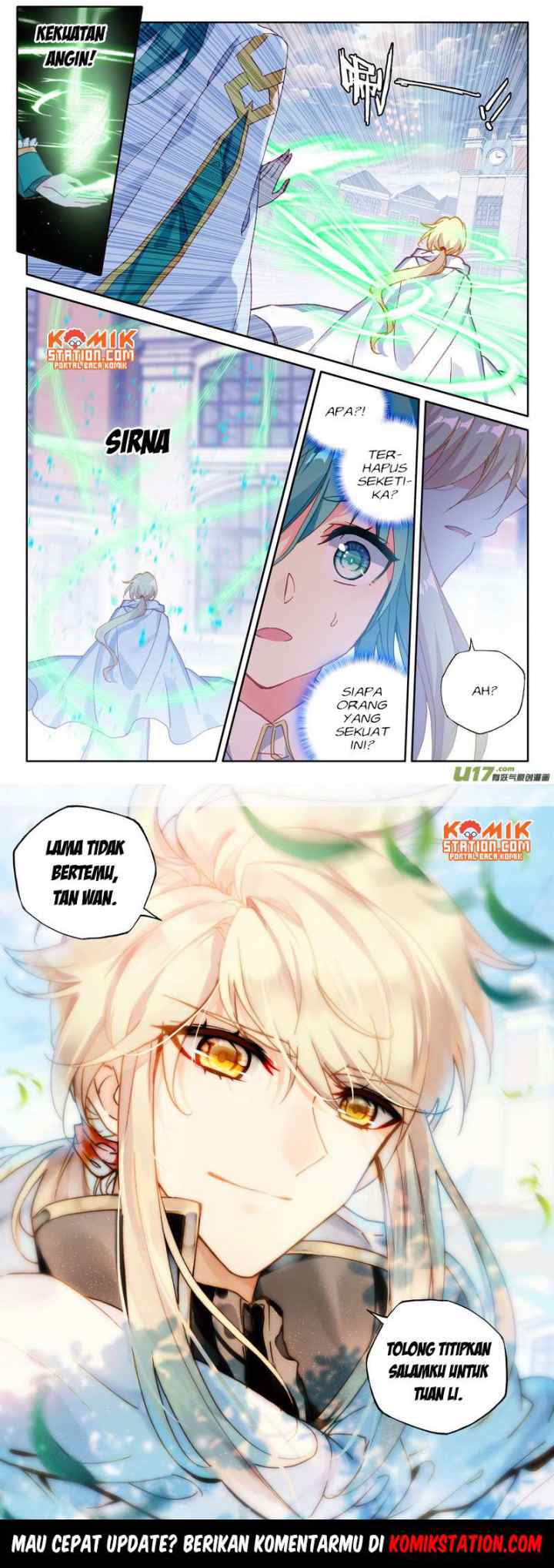 Shen Yin Wang Zuo chapter 188 halaman 13