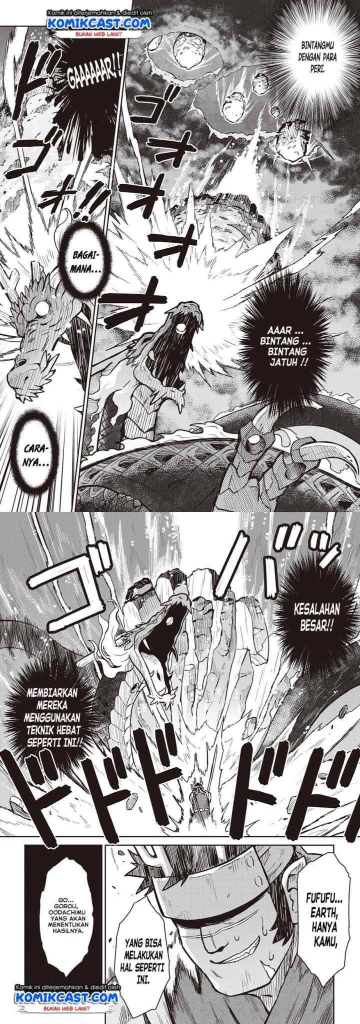 Toaru Ossan no VRMMO Katsudouki chapter 52 halaman 15
