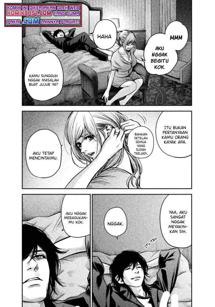 Hare-Kon chapter 144 halaman 6