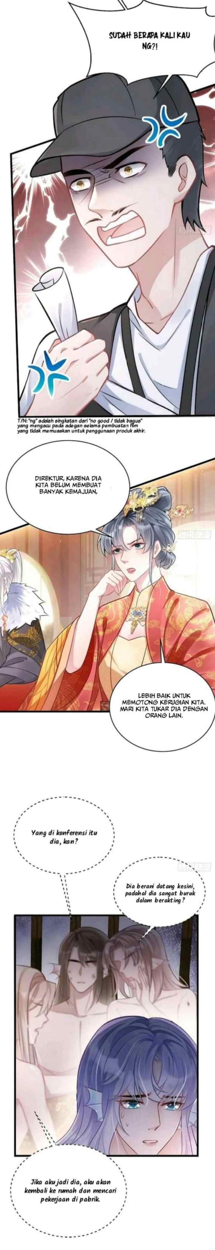 I Suspect the Actor Is Fishing for Me chapter 4 halaman 14