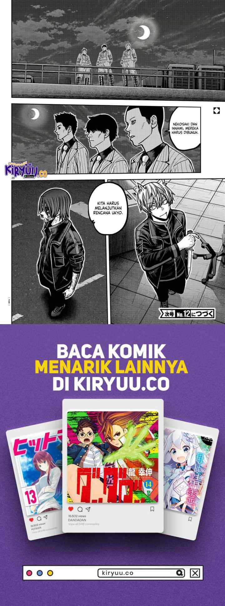 Tougen Anki chapter 174 halaman 19