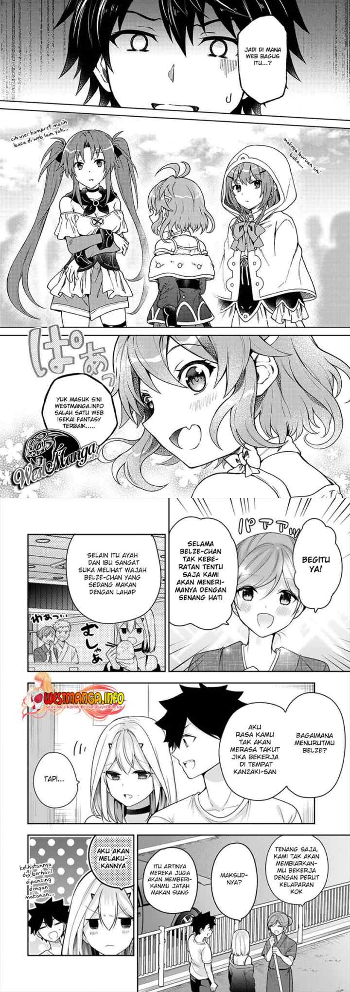 Kanojo Shoukan Shimashita!? chapter 4 halaman 12