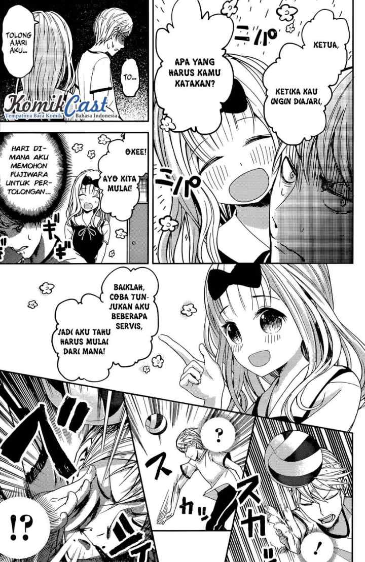 Kaguya-sama wa Kokurasetai: Tensai-tachi no Renai Zunousen chapter 23 halaman 10