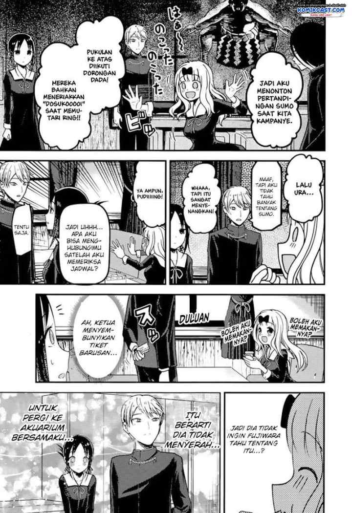 Kaguya-sama wa Kokurasetai: Tensai-tachi no Renai Zunousen chapter 74 halaman 14