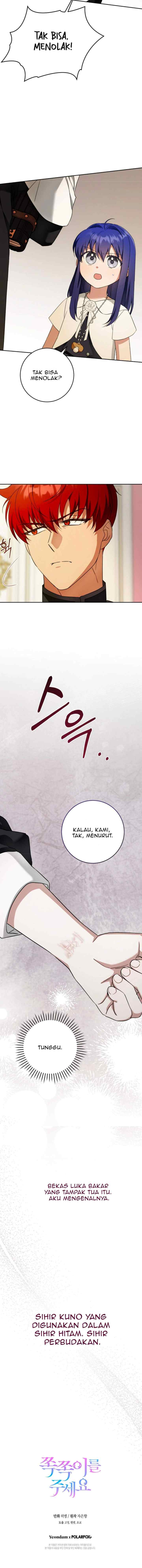 Please Give Me the Pacifier chapter 103 halaman 19