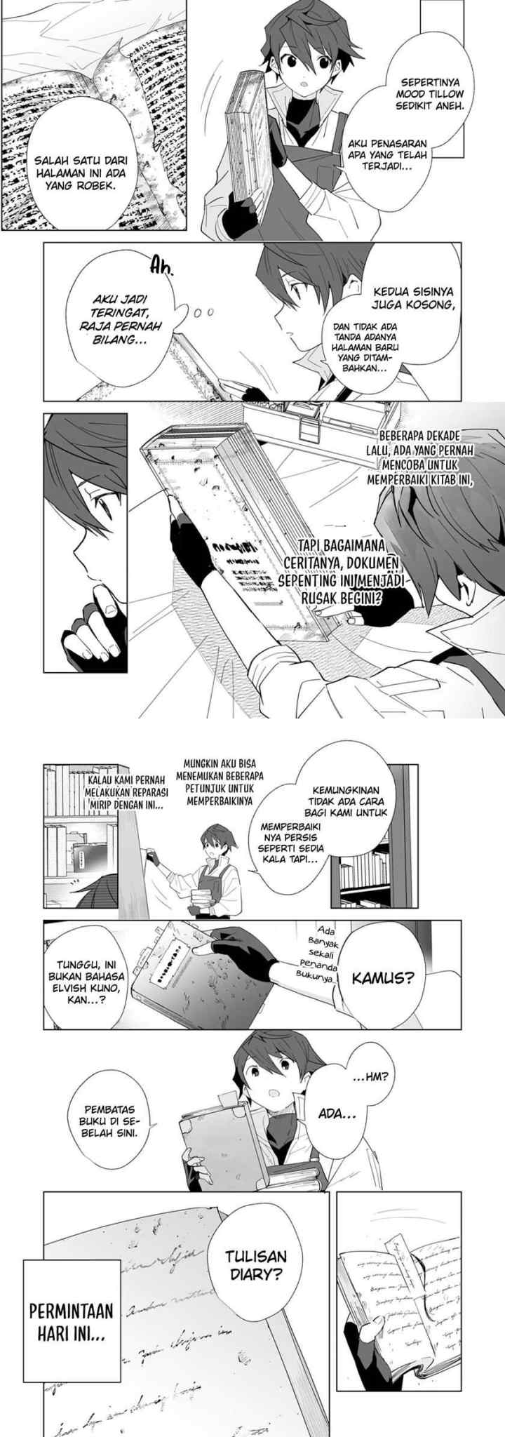 Tsuihousareta Moto Zatsuyou-gakari, Kikakugai no Gijutsu de chapter 5 halaman 12