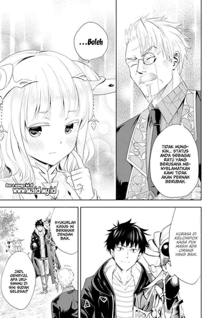 Ore No Ie Ga Maryoku Spot Datta Ken: Sundeiru Dake De Sekai Saikyou chapter 36 halaman 14