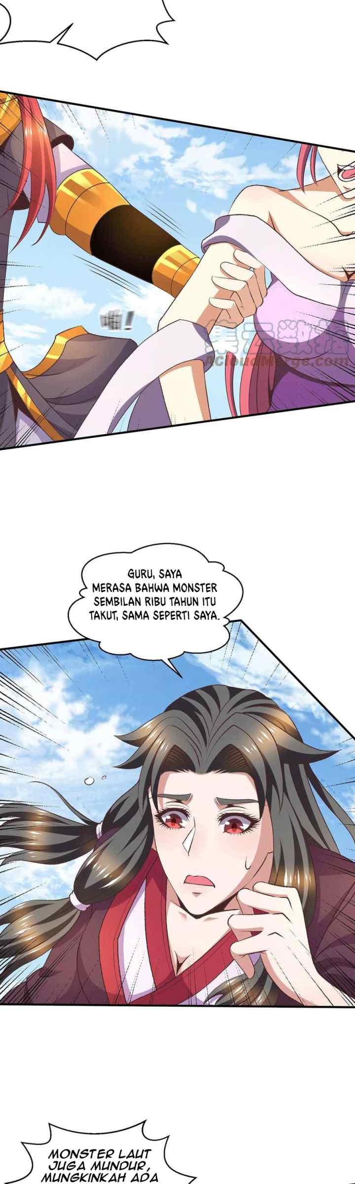 Dushi Xian Wang chapter 252 halaman 12