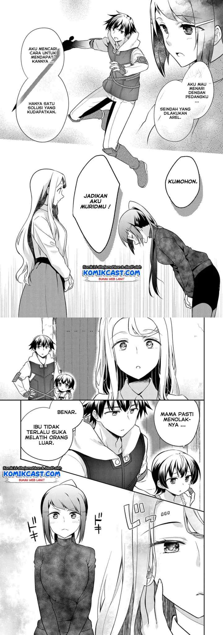 Mushoku no Eiyuu: Betsu ni Skill Nanka Iranakattan daga chapter 12 halaman 9