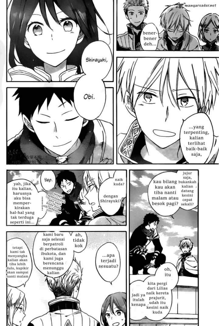 Akagami no Shirayukihime chapter 65 halaman 12