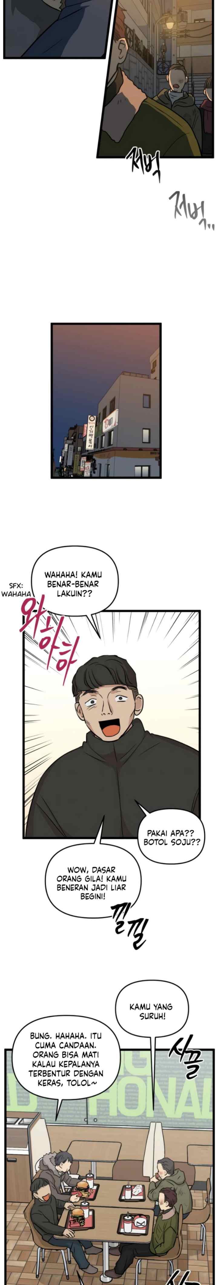 No Home chapter 213 halaman 14