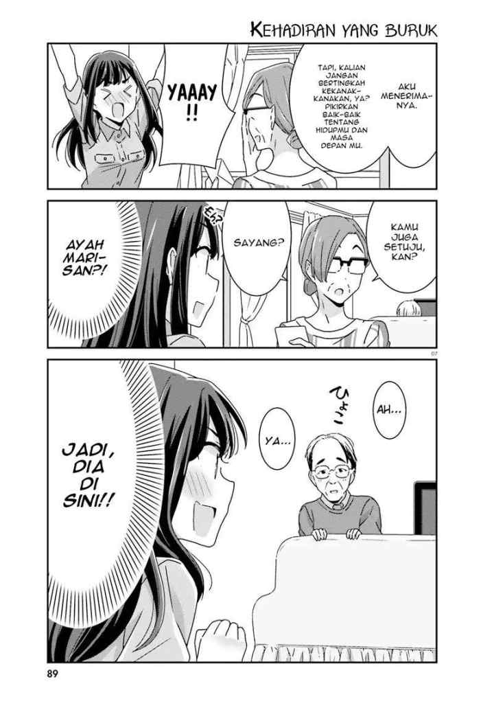 Akarui Kioku Soushitsu chapter 27 halaman 7