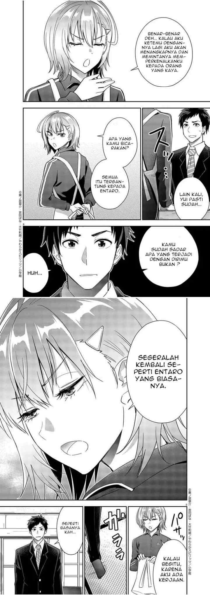 Kekkon ga Zentei no Love Comedy chapter 13 halaman 5