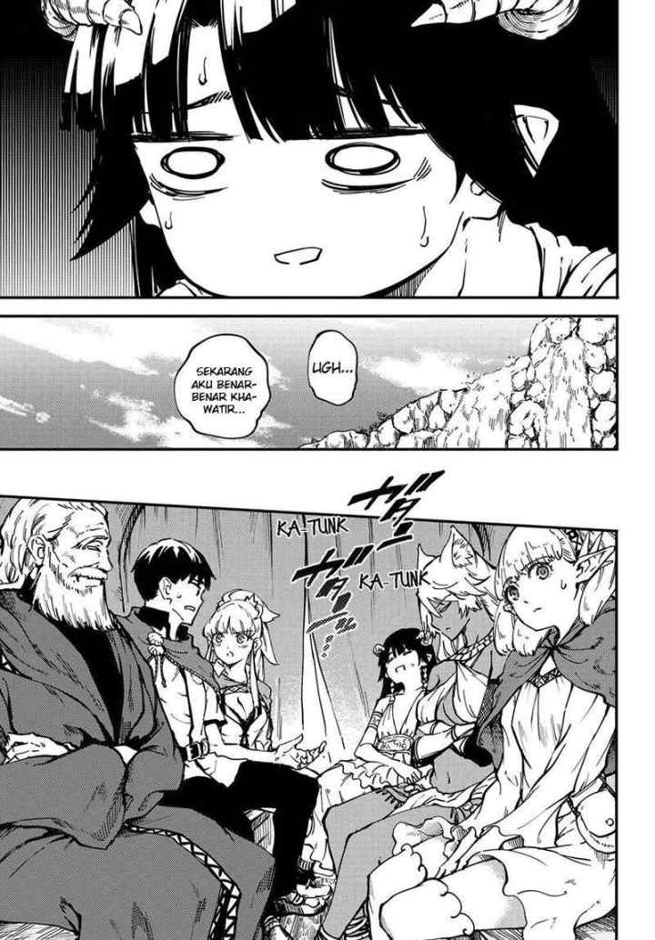 Kekkon Yubiwa Monogatari chapter 24 halaman 8