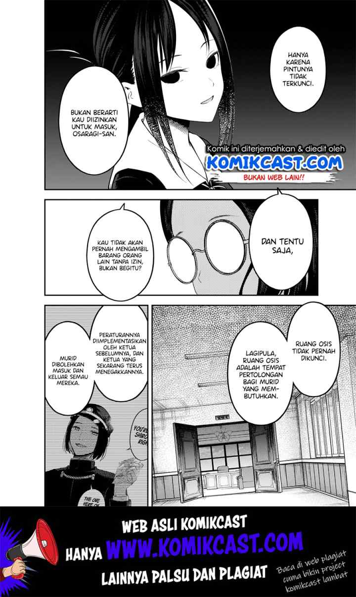 Kaguya-sama wa Kokurasetai: Tensai-tachi no Renai Zunousen chapter 189 halaman 5