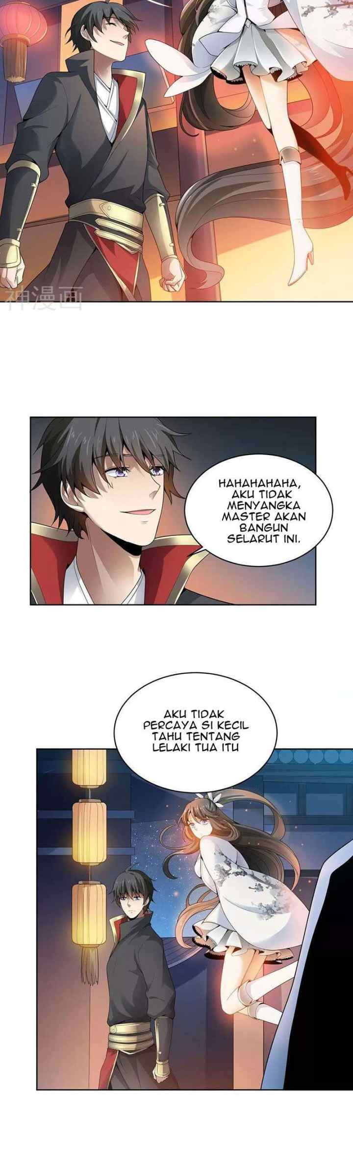 Domination One Sword chapter 33 halaman 9