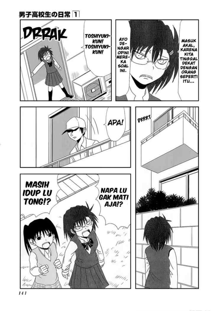 Danshi Koukousei no Nichijou chapter 15.2 halaman 7