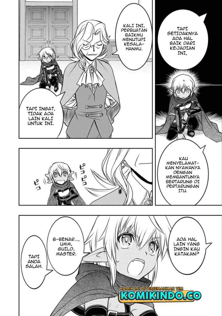 Dame Skill [Auto Mode] ga Kakuseishimashita ~Are, Guild no Scout-san, Ore wo chapter 7 halaman 9