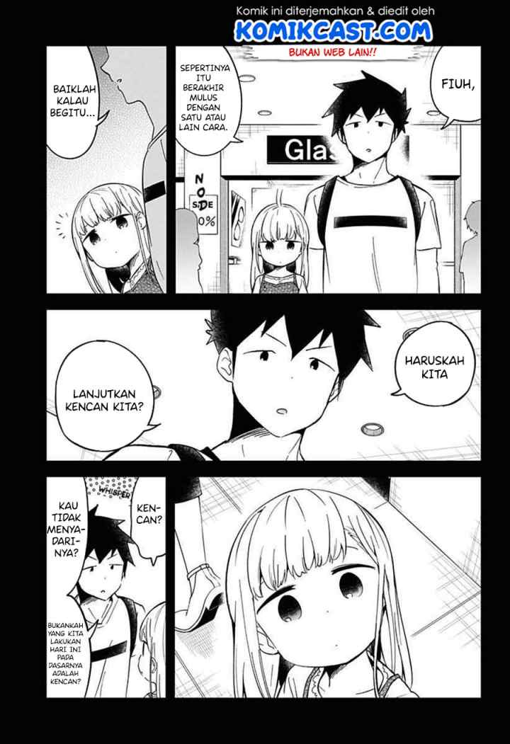 Aharen-san wa Hakarenai chapter 67 halaman 16