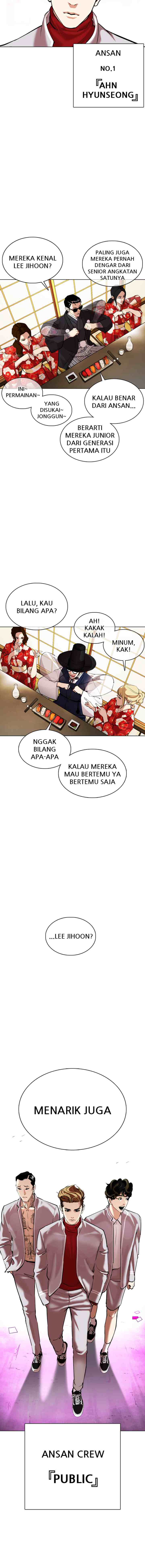 Lookism chapter 356 halaman 10