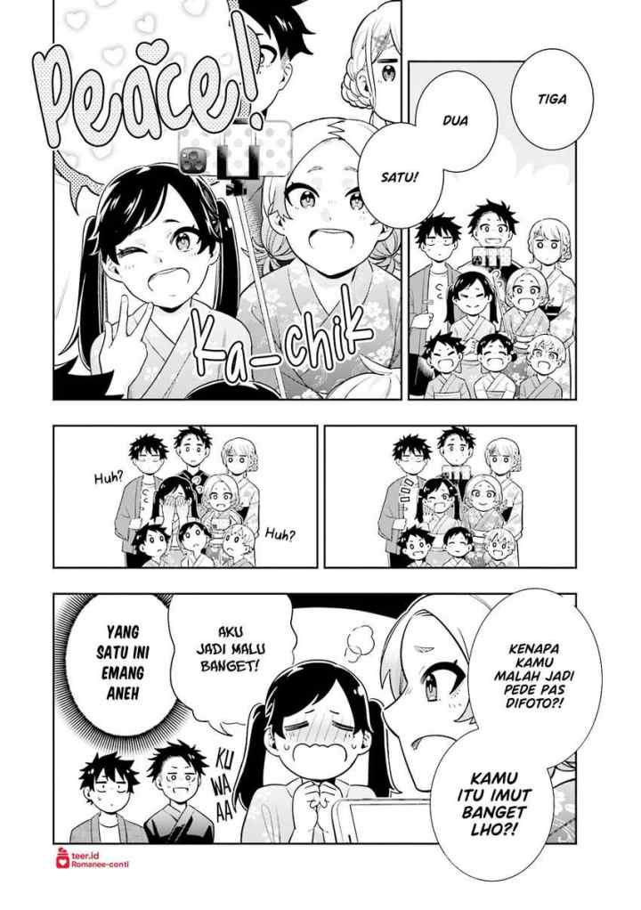 Koori no Hime wa Chiisana Hidamari de Tokasaretai chapter 13 halaman 6