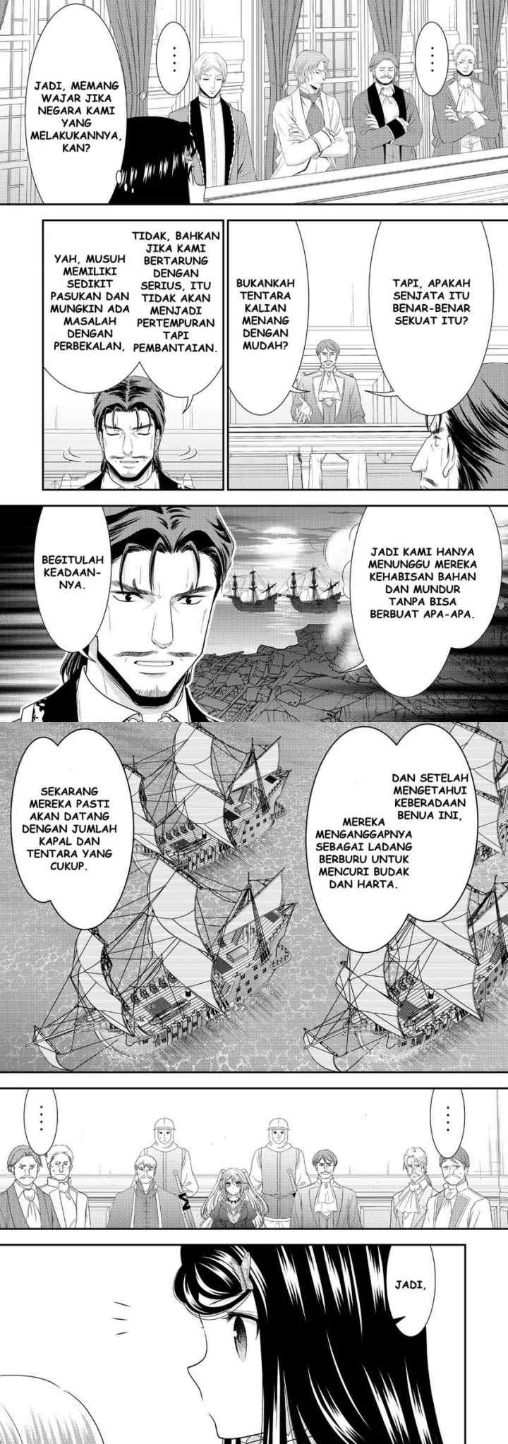 Rougo Ni Sonaete I Sekai De 8 Man-mai No Kinka O Tamemasu chapter 117 halaman 13
