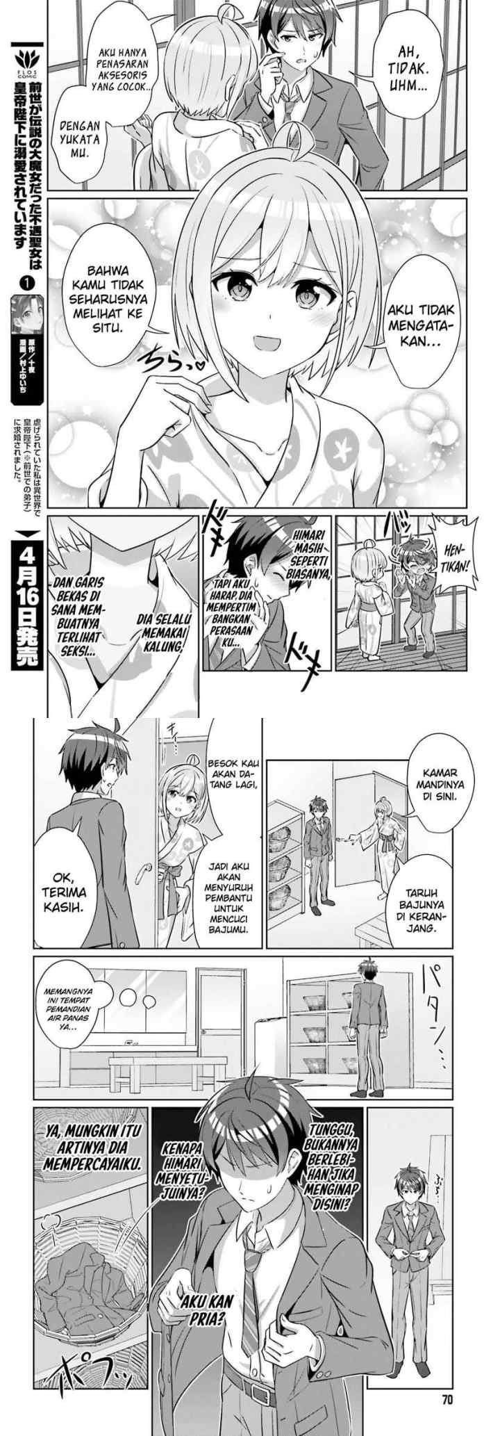 Danjo no Yūjō wa Seiritsu Suru? (Iya, Shinai!!) chapter 35 halaman 11
