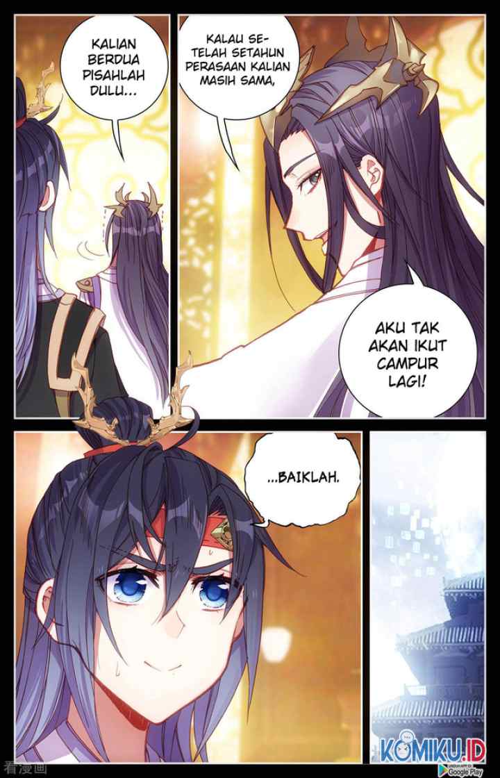 The Heaven's List chapter 117 halaman 4