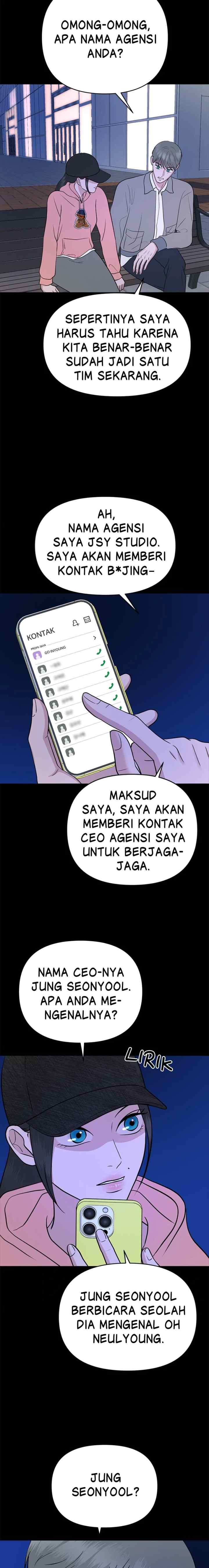Nuance of Lying chapter 18 halaman 16