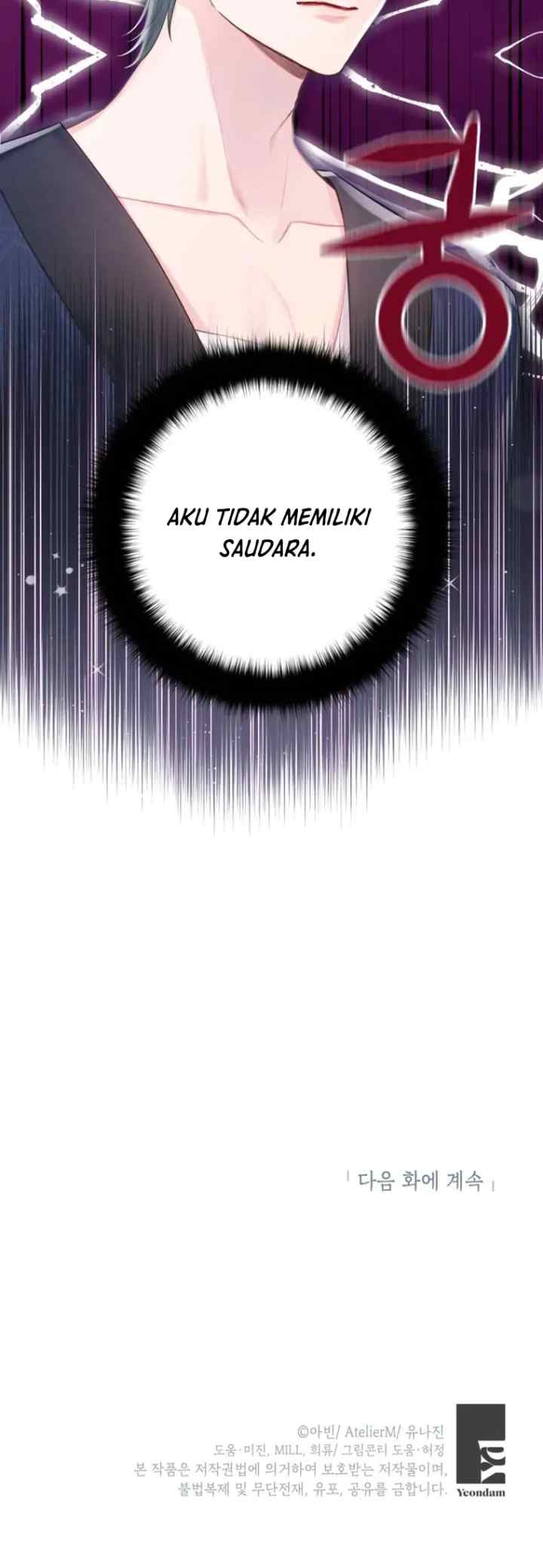 The Strongest Brother Lost His Memory chapter 2 halaman 19
