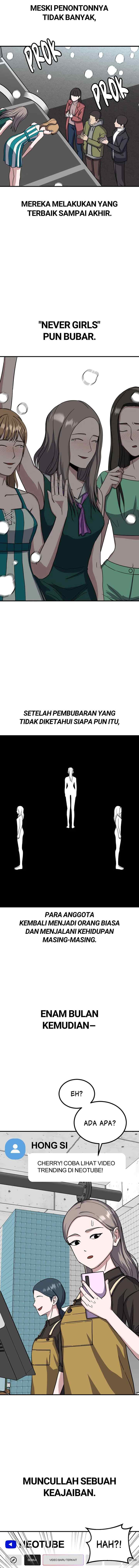 Marriage Sim chapter 49 halaman 12