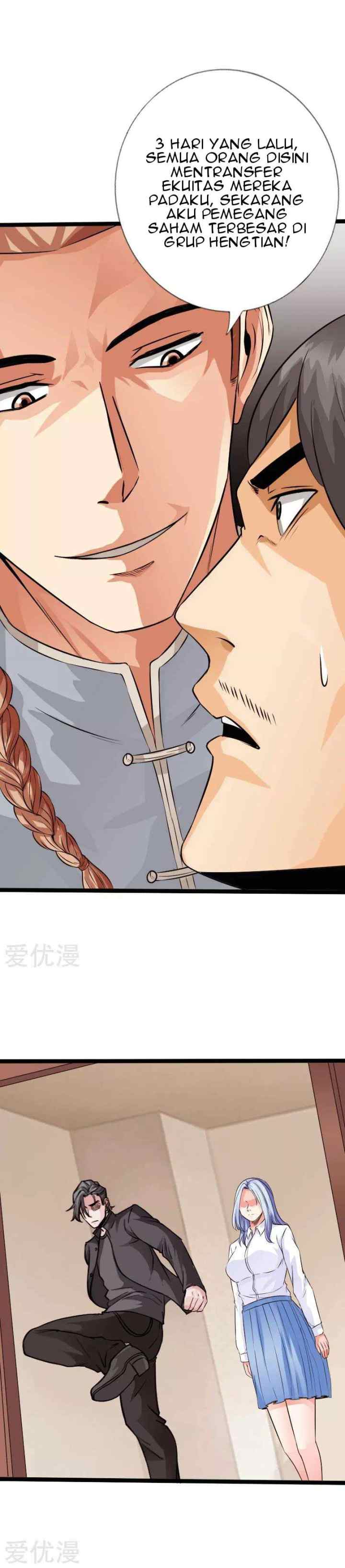 Hopeless chapter 125 halaman 7