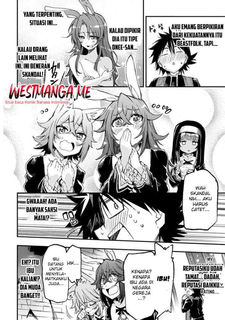Lonely Attack on the Different World chapter 282 halaman 10