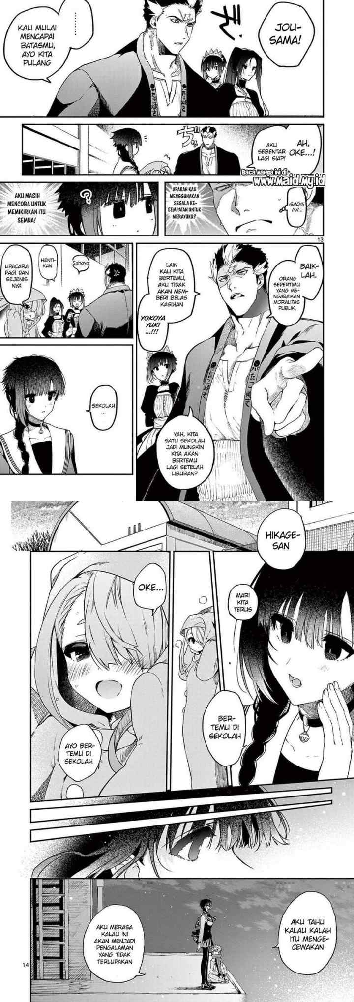 Kimi wa Meido-sama chapter 26 halaman 8